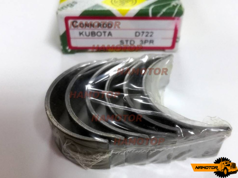 Вкладыши шатунные KUBOTA D902. D722. D662. R3902 STD